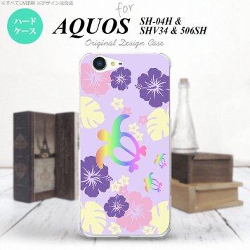 【SH04H】【スマホケース/スマホカバー】【アクオス ゼータ】SH04H スマホケース AQUOS ZETA SH04H カバー アクオス ゼータ 亀とハイビスカス 紫 nk-sh04h-683【メール便送料無料】