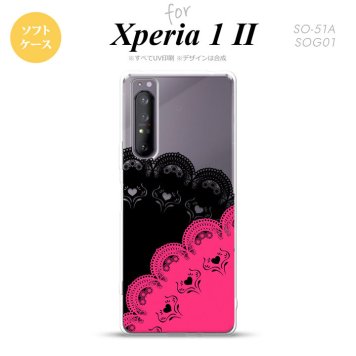 Xperia 1 II 5G スマホケース 背面カバー ストラップホール有り ソフトケース レース B 黒 ピンク ストラップホール おしゃれ かわいい かっこいい メンズ レディース nk-xp12-tp728