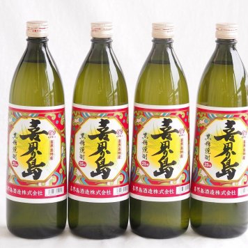 4本セット(黒糖焼酎 喜界島 25度 (鹿児島)) 900ml×4本
