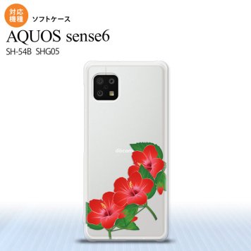 SH-54B SHG05 AQUOS sense6 スマホケース ソフトケース ハイビスカス B 赤 メンズ レディース nk-sens6-tp085