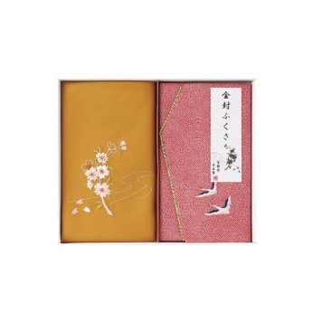 【送料無料・包装無料・のし無料】刺繍入り金封包み&金封ふくさ 赤鶴 H037(B5) ギフト 敬老の日 入学祝い 卒業祝い 就職祝い 結婚祝い 誕生日 出産祝い 引越祝い 香典返し 新盆 初盆 御礼 お中元 内祝い 快気祝い ご挨拶 志 法事