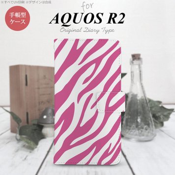 SH-03K/SHV42/706SH AQUOS R2 手帳型スマホケース カバー ゼブラ ピンク  nk-004s-r2-dr022