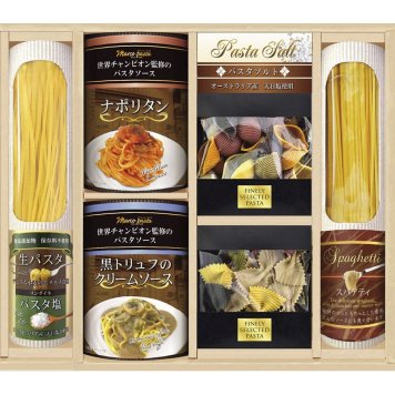 お中元 お返し 内祝い ギフト麺類 BUONO TA5OLA 世界チャンピオン マルコのパスタソース  乾＆生パスタバラエティセットHRRT-30  新築 お礼 引越し 志 仏事 送料無料