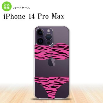 iPhone14 ProMax iPhone14 Pro Max スマホケース 背面ケース ハードケース 虎柄パンツ ピンク 2022年 9月発売 nk-i14pm-570