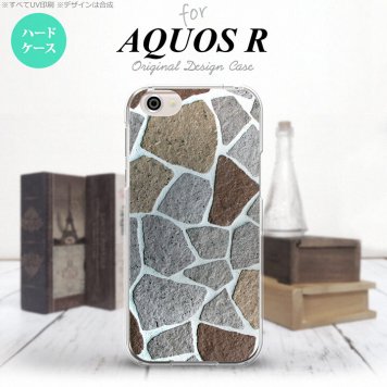 【SH03J】【スマホケース/スマホカバー】【アクオス R】SH03J スマホケース AQUOS R SH-03J カバー アクオス R 石畳 茶 nk-sh03j-733【メール便送料無料】