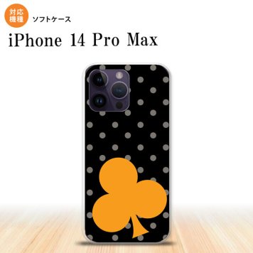 iPhone14 ProMax iPhone14 Pro Max スマホケース 背面ケースソフトケース トランプ 水玉 クラブ 黒 オレンジ 2022年 9月発売 nk-i14pm-tp547