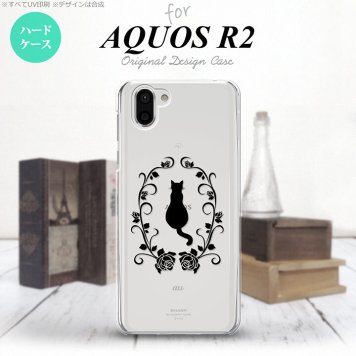 AQUOS R2 アクオス アール2 SH-03K SHV42 専用 スマホケース カバー ハードケース 猫とバラA nk-r2-1142[スマホ,スマホケース,スマホカバー,ケース,カバー,ジャケット]