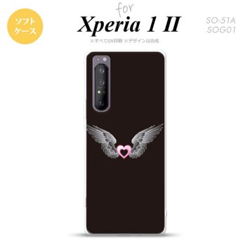 Xperia 1 II 5G スマホケース 背面カバー ストラップホール有り ソフトケース 黒翼 ハート 黒 ピンク ストラップホール おしゃれ かわいい かっこいい メンズ レディース nk-xp12-tp467