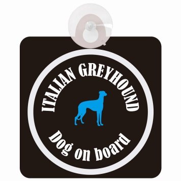 Itallan Greyhound イタリアングレーハウンド ブラック＆ホワイト 車 窓ガラス 吸盤タイプ DOG IN CAR かっこいい おしゃれ 犬 シルエット アメ雑風 カラフル ドッグインカー ドッグオンボード 安全対策 セーフティサイン デコ 外出 ドライブ カーサイン 吸盤