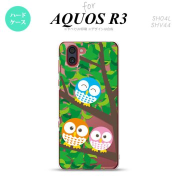 SH-04L SHV44 R3 AQUOS R3 スマホケース カバー フクロウ B 緑 nk-r3-1093