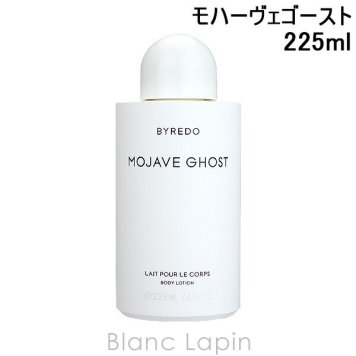 バイレード BYREDO ボディローションモハーヴェゴースト 225ml