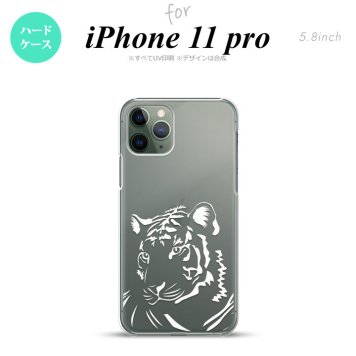 iPhone11Pro iPhone11 Pro スマホケース ハードケース 虎 アップ クリア 白 メンズ レディース nk-i11p-563