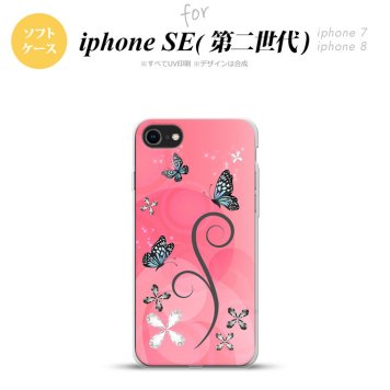 iPhoneSE 2 第二世代 iPhone8&iPhone7 共用 スマホケース 背面カバー ソフトケース バタフライ 蝶 D ピンク おしゃれ かわいい かっこいい メンズ レディース nk-ise2-tp225