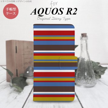 SH-03K/SHV42/706SH AQUOS R2 手帳型スマホケース カバー ボーダー ブルーブラウン  nk-004s-r2-dr703