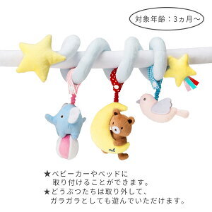 ミキハウスファースト ソフトプレイジム