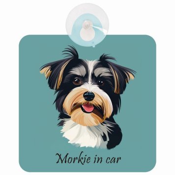 Morkie マルーキー Bタイプ 車 窓ガラス 吸盤タイプ 犬 かっこいい おしゃれ イラスト付 DOG IN CAR ドッグインカー ドッグオンボード 安全対策 セーフティサイン デコ 外出 ドライブ カーサイン 吸盤