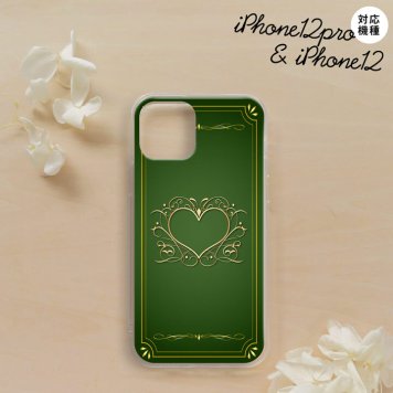 iPhone12/iPhone12pro iPhone12 / iPhone12pro スマホケース ソフトケース ハート 飾り 緑 金 メンズ レディース nk-i12-tp616