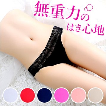 tバック レディース 通販 3枚 3枚セット ショーツ tバックショーツ レース パンティー シームレスショーツ セクシー 下着 レディースインナー アンダーウエア ひびかない 響かない ランジェリー セクシーランジェリー 美尻