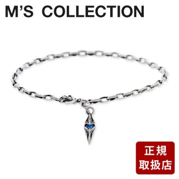 M's collection シルバー アンクレット 彼氏 メンズ 誕生日 記念日 ギフトラッピング エムズコレクション 送料無料 プレゼント