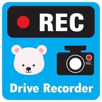 ドラレコ ステッカー シール REC Drive Recorder しろくま ライトブルー 13x13cm 正方形 おしゃれ かわいい ドラレコシール 安全対策 危険運転 煽り運転 前後 アニマル 動物 イラスト付 ドライブレコーダー 録画 カーサイン