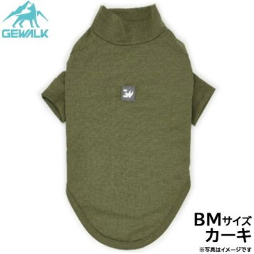 ジウォーク GEWALK 防虫 ガードマックス アクティブ Tシャツ BM カーキ