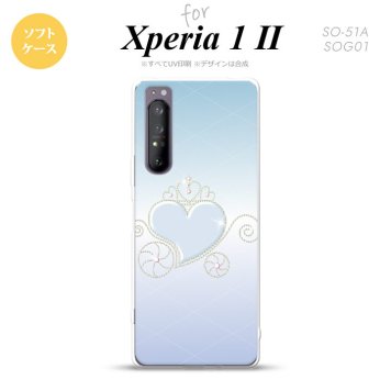 Xperia 1 II 5G スマホケース 背面カバー ストラップホール有り ソフトケース ハート E 青 ストラップホール おしゃれ かわいい かっこいい メンズ レディース nk-xp12-tp319