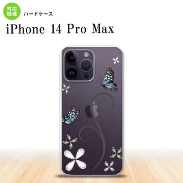 iPhone14 ProMax iPhone14 Pro Max スマホケース 背面ケース ハードケース バタフライ 蝶 C 黒 2022年 9月発売 nk-i14pm-221