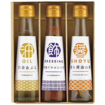 【送料無料・包装無料・のし無料】オクルヤ 調味料詰合せ 食卓の彩り SC-3B(B5) ギフト 敬老の日 入学祝い 卒業祝い 就職祝い 結婚祝い 誕生日 出産祝い 引越祝い 香典返し 新盆 初盆 御礼 お中元 内祝い 快気祝い ご挨拶 志 法事