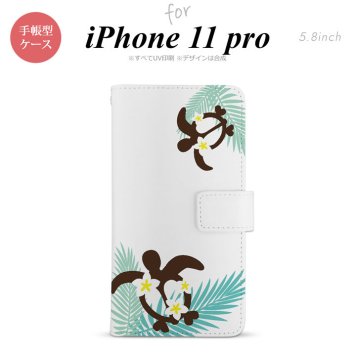 iPhone11Pro iPhone11 Pro 手帳型スマホケース カバー ホヌ 大 青  nk-004s-i11p-dr1472