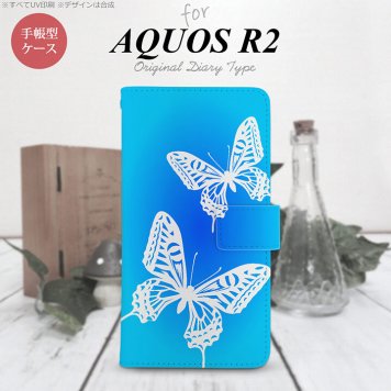 SH-03K/SHV42/706SH AQUOS R2 手帳型スマホケース カバー 蝶 青  nk-004s-r2-dr856