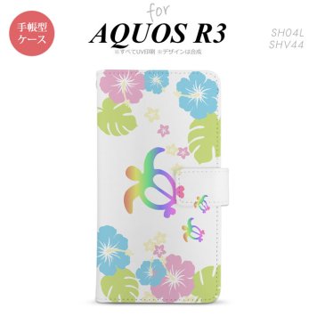 SH-04L/SHV44 AQUOS R3 手帳型スマホケース カバー ホヌ ハイビスカス クリア  nk-004s-r3-dr686