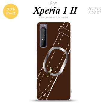 Xperia 1 II 5G スマホケース 背面カバー ストラップホール有り ソフトケース ベルト 茶 ストラップホール おしゃれ かわいい かっこいい メンズ レディース nk-xp12-tp327