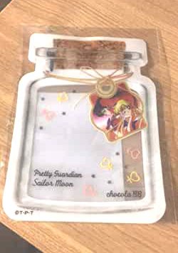 (マーズ&ビーナス)セーラームーンストックバッグ セーラームーン＋チョコラBB