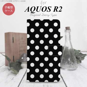 SH-03K/SHV42/706SH AQUOS R2 手帳型スマホケース カバー ドット 水玉 黒 白  nk-004s-r2-dr106