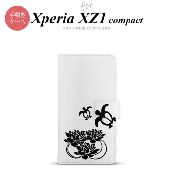 【手帳型 スマホ カバー ケース】【SO02K】【エクスペリア XZ1】手帳型 ケース SO-02K スマホ カバー Xperia XZ1 Compact エクスペリア 蓮と亀 黒 nk-004s-so02k-dr504【メール便送料無料】