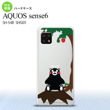 SH-54B SHG05 AQUOS sense6 スマホケース ハードケース くまモン リンゴ 茶 メンズ レディース nk-sens6-km02