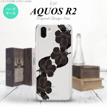 AQUOS R2 アクオス アール2 SH-03K SHV42 専用 スマホケース カバー ハードケース ハイビスカス 黒 nk-r2-081[スマホ,スマホケース,スマホカバー,ケース,カバー,ジャケット]
