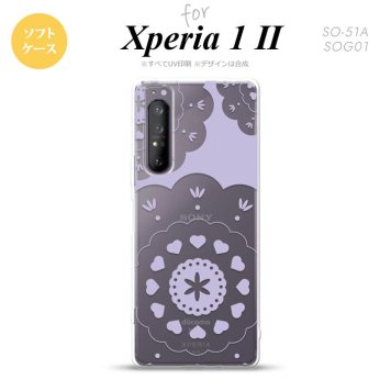 Xperia 1 II 5G スマホケース 背面カバー ストラップホール有り ソフトケース レース クリア 紫 ストラップホール おしゃれ かわいい かっこいい メンズ レディース nk-xp12-tp1486