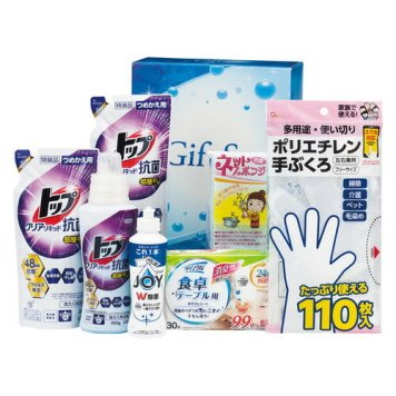 【送料無料・包装無料・のし無料】さらさらリキッド洗浄ギフト  SJH-30(A4)/ギフト お歳暮 入学祝い 卒業祝い 就職祝い 結婚祝い 誕生日 出産祝い 引越祝い 香典返し 新盆 初盆 御礼 内祝い 快気祝い ご挨拶 志 法事