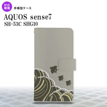 sense7 sense7 手帳型スマホケース カバー 波鳥 グレー 2022年 11月発売 nk-004s-sens7-dr1734