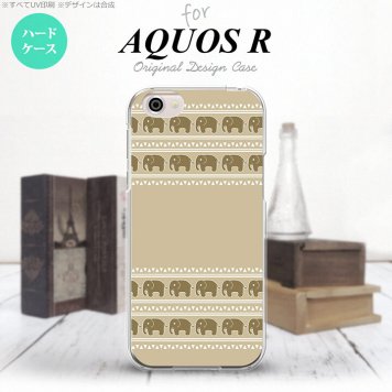 【SH03J】【スマホケース/スマホカバー】【アクオス R】SH03J スマホケース AQUOS R SH-03J カバー アクオス R ゾウ模様 ベージュ nk-sh03j-692【メール便送料無料】