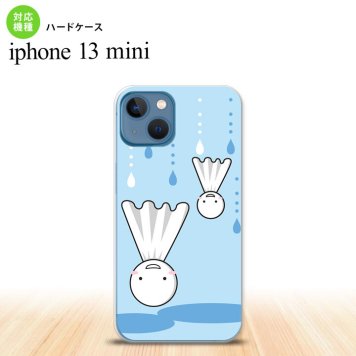 iPhone13mini iPhone13 mini ケース ハードケース てるてる坊主 逆さま 水色  nk-i13m-552