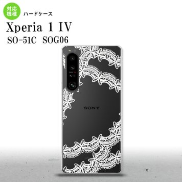 SO-51C SOG06 XPERIA 1 IV Xperia 1 IV スマホケース 背面ケース ハードケース レース 帯 B 白 メンズ レディース nk-xp14-1102