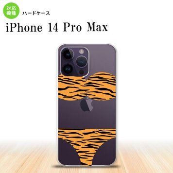 iPhone14 ProMax iPhone14 Pro Max スマホケース 背面ケース ハードケース 虎柄パンツ 黄 2022年 9月発売 nk-i14pm-569