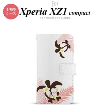 【手帳型 スマホ カバー ケース】【SO02K】【エクスペリア XZ1】手帳型 ケース SO-02K スマホ カバー Xperia XZ1 Compact エクスペリア ホヌ・大 ピンク nk-004s-so02k-dr1473【メール便送料無料】
