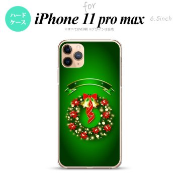 iPhone11ProMax iPhone11pro max スマホケース ハードケース リース 緑 メンズ レディース nk-i11pm-643