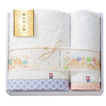 今治 和布小紋 タオルセット WFK-026A PU