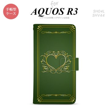 SH-04L/SHV44 AQUOS R3 手帳型スマホケース カバー ハート 飾り 緑 金  nk-004s-r3-dr616