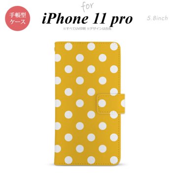 iPhone11Pro iPhone11 Pro 手帳型スマホケース カバー ドット 水玉 黄  nk-004s-i11p-dr833