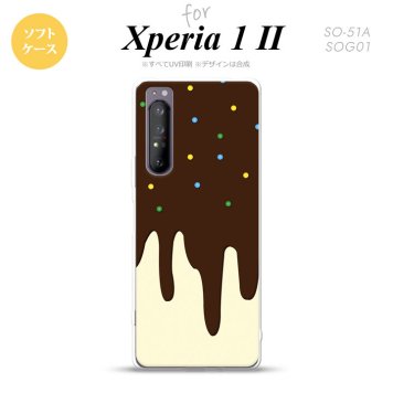 Xperia 1 II 5G スマホケース 背面カバー ストラップホール有り ソフトケース アイス 黄 ストラップホール おしゃれ かわいい かっこいい メンズ レディース nk-xp12-tp349